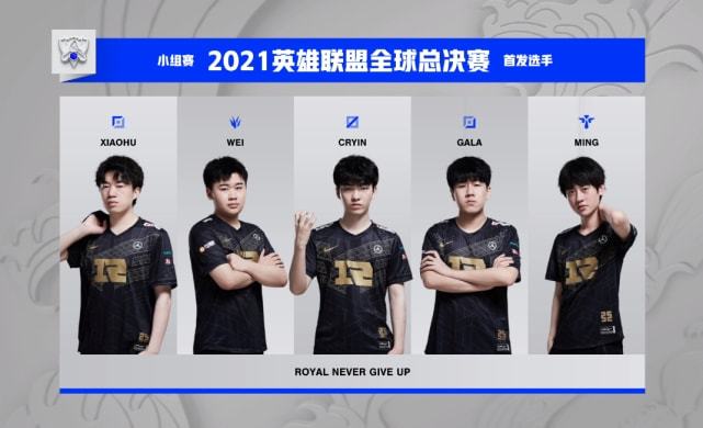 在欧洲杯的 在欧洲杯的