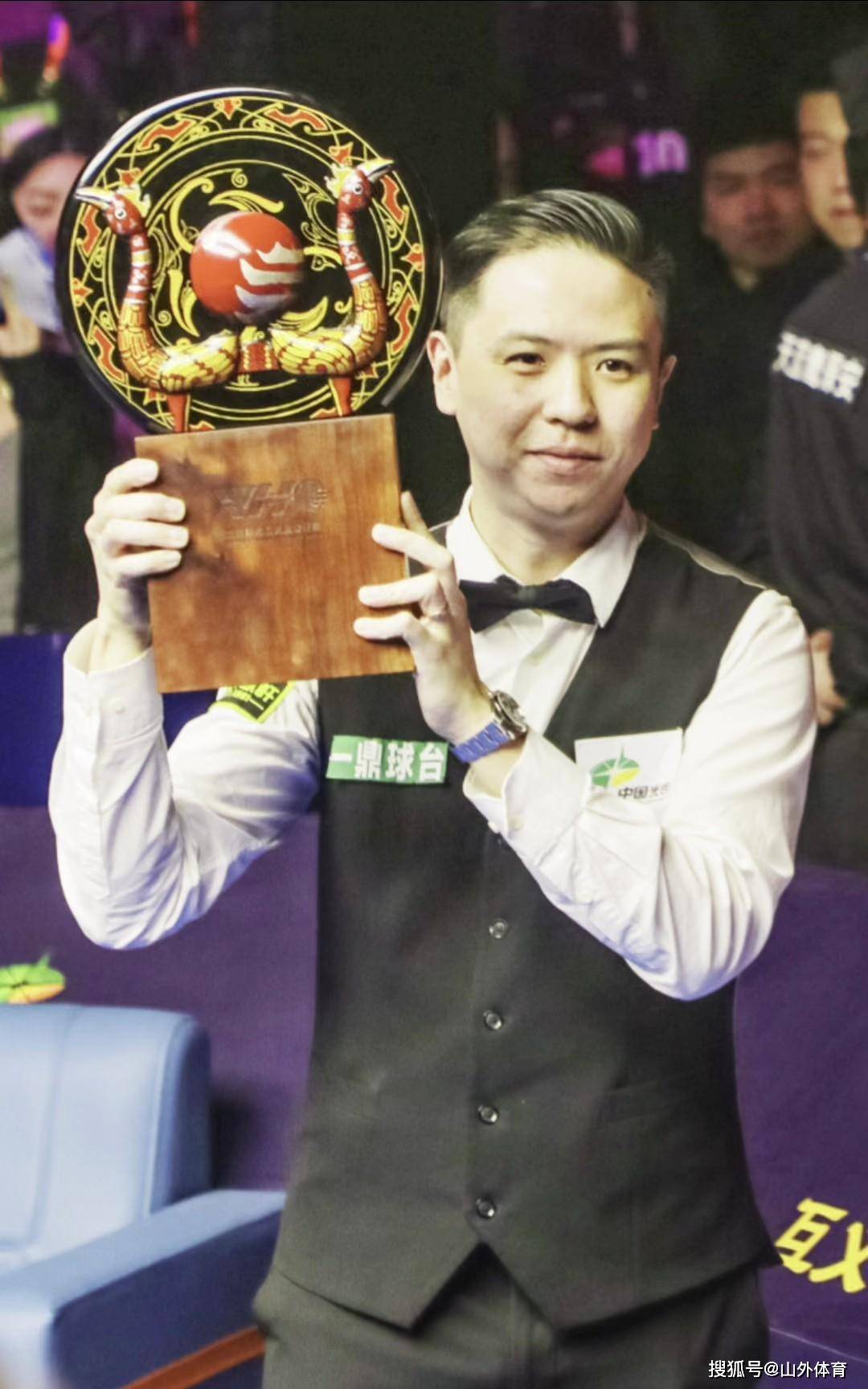 未来走势 未来走势