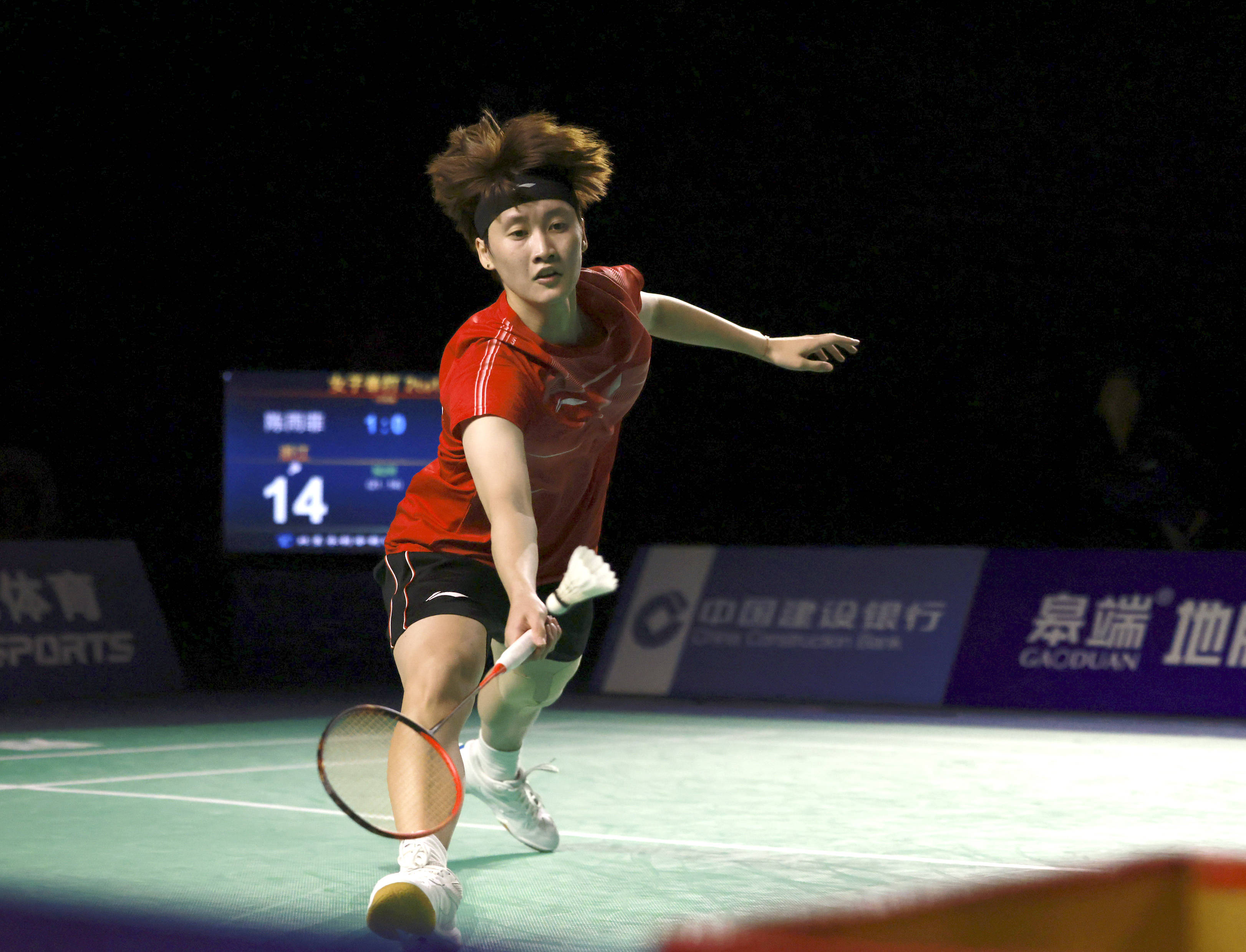 像李新翔和 像李新翔和