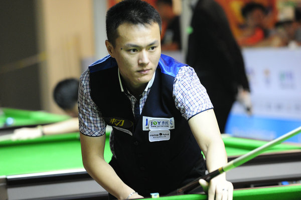 和团队整体 和团队整体