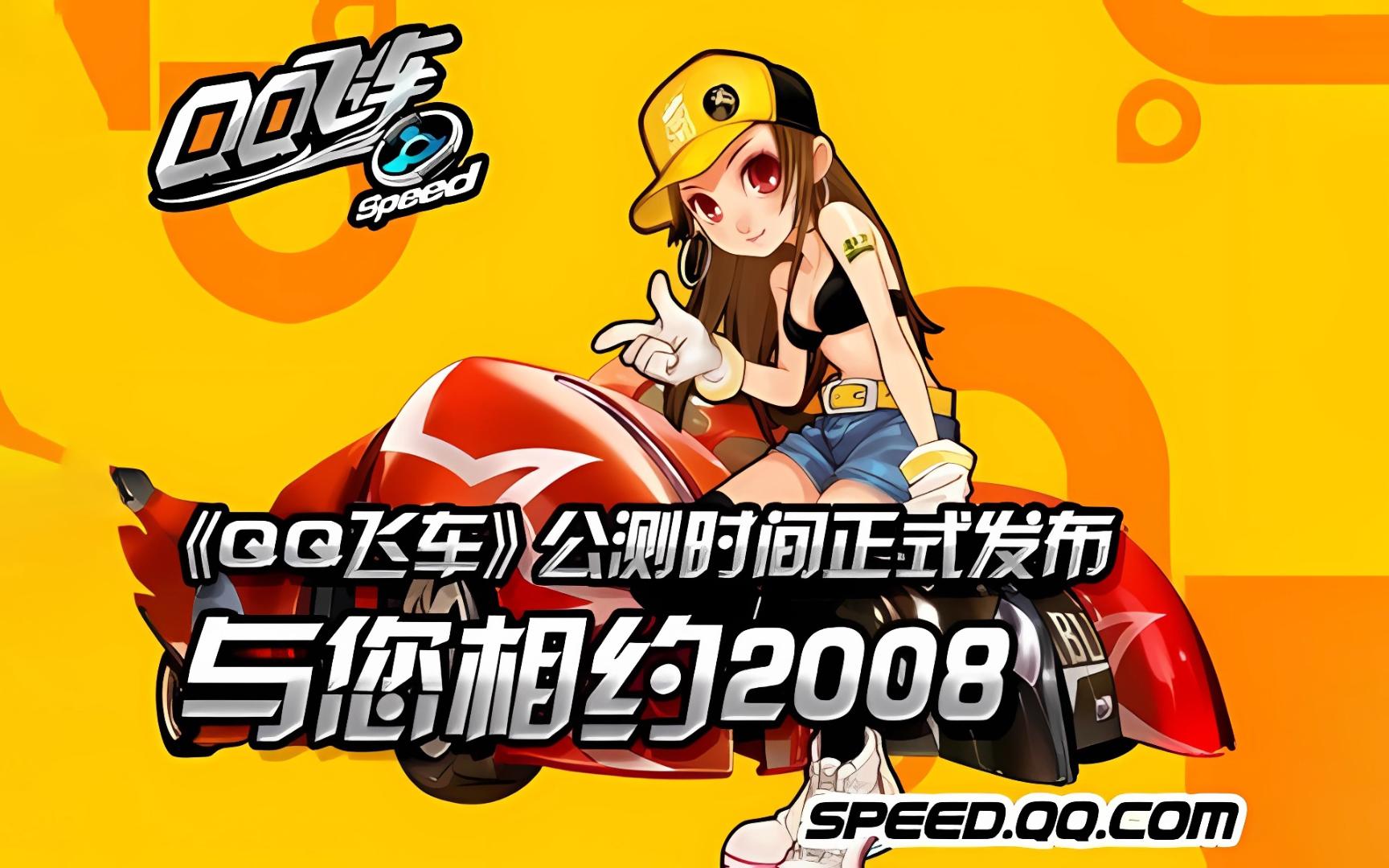 体纷纷讨论 体纷纷讨论